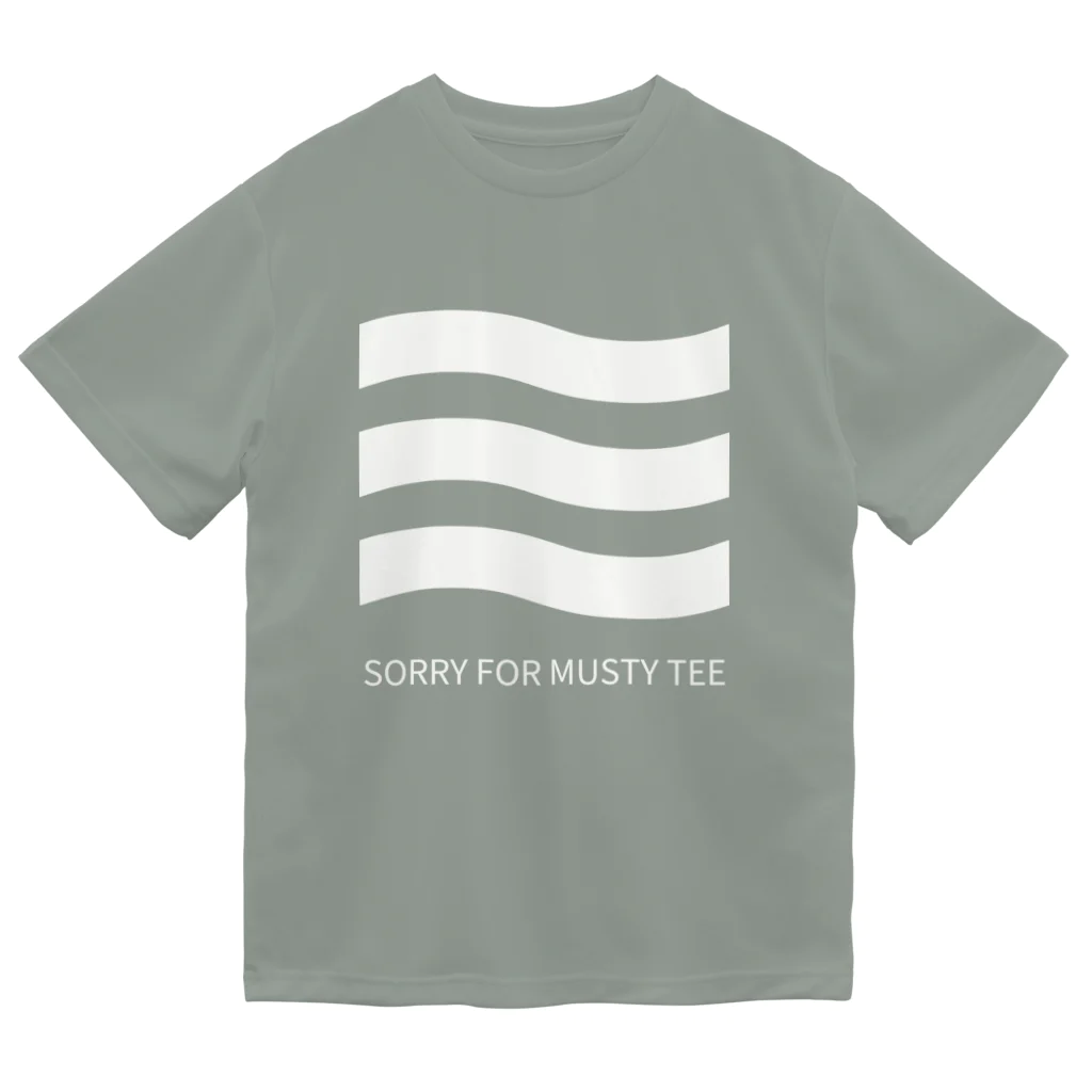 THIS IS NOT DESIGNの生乾き、すみません。SORRY FOR MUSTY TEE Dry T-Shirt