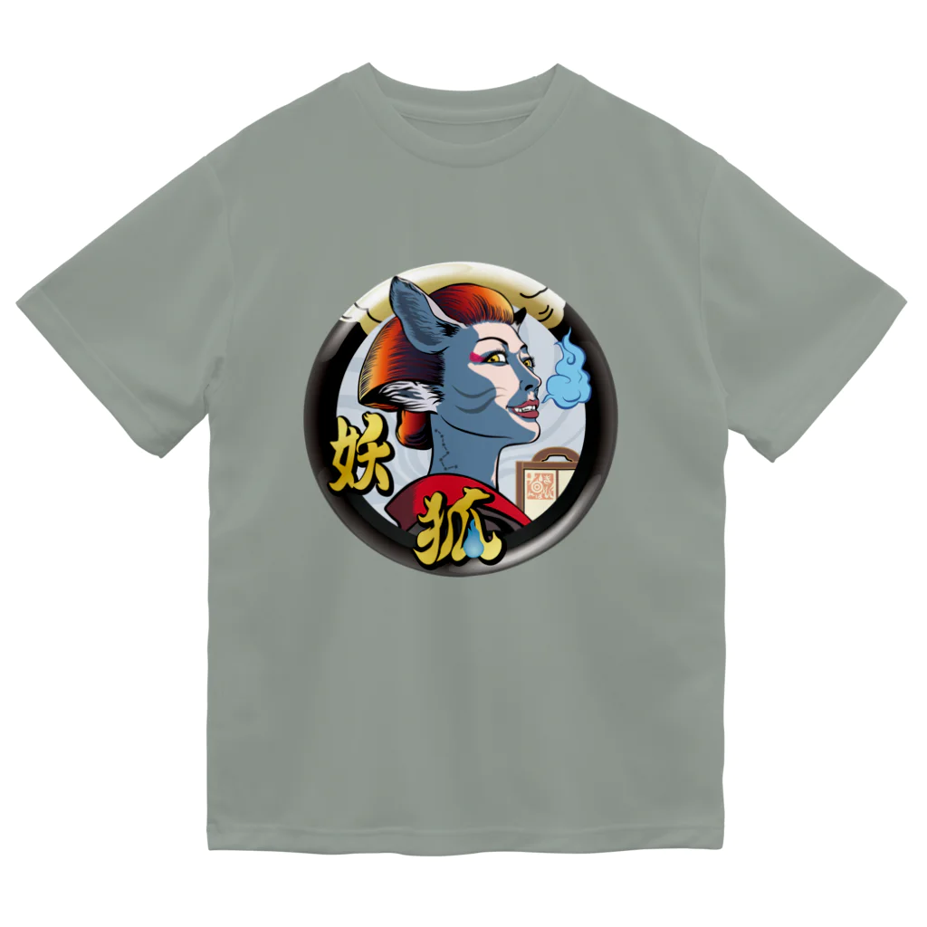 NAMI★HANA屋の日本の妖狐(ようこ)黒枠 ドライTシャツ