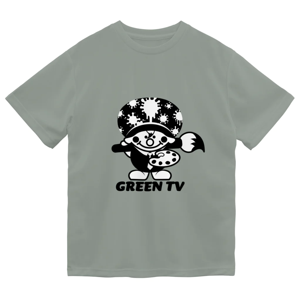 GREEN TV SHOP【公式】のけんちゃん Dry T-Shirt