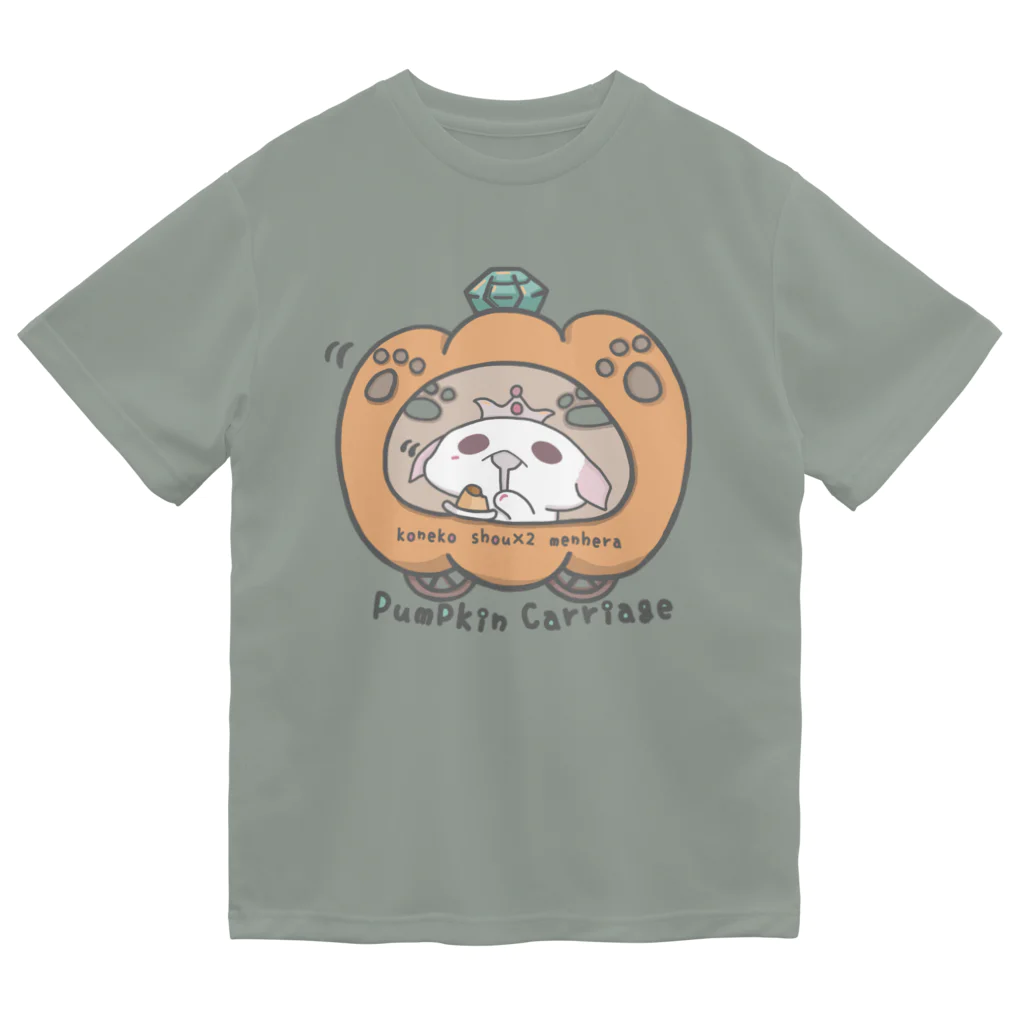 itsuto-こねこしょうしょうめんへらの「かぼちゃきゃっとはうす」 ドライTシャツ