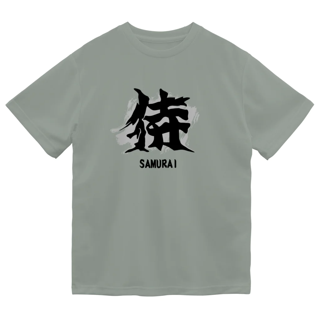 スタジオ・ロングワンのアメリカで着る侍Ｔシャツ！samurai original illustration fashion  Dry T-Shirt