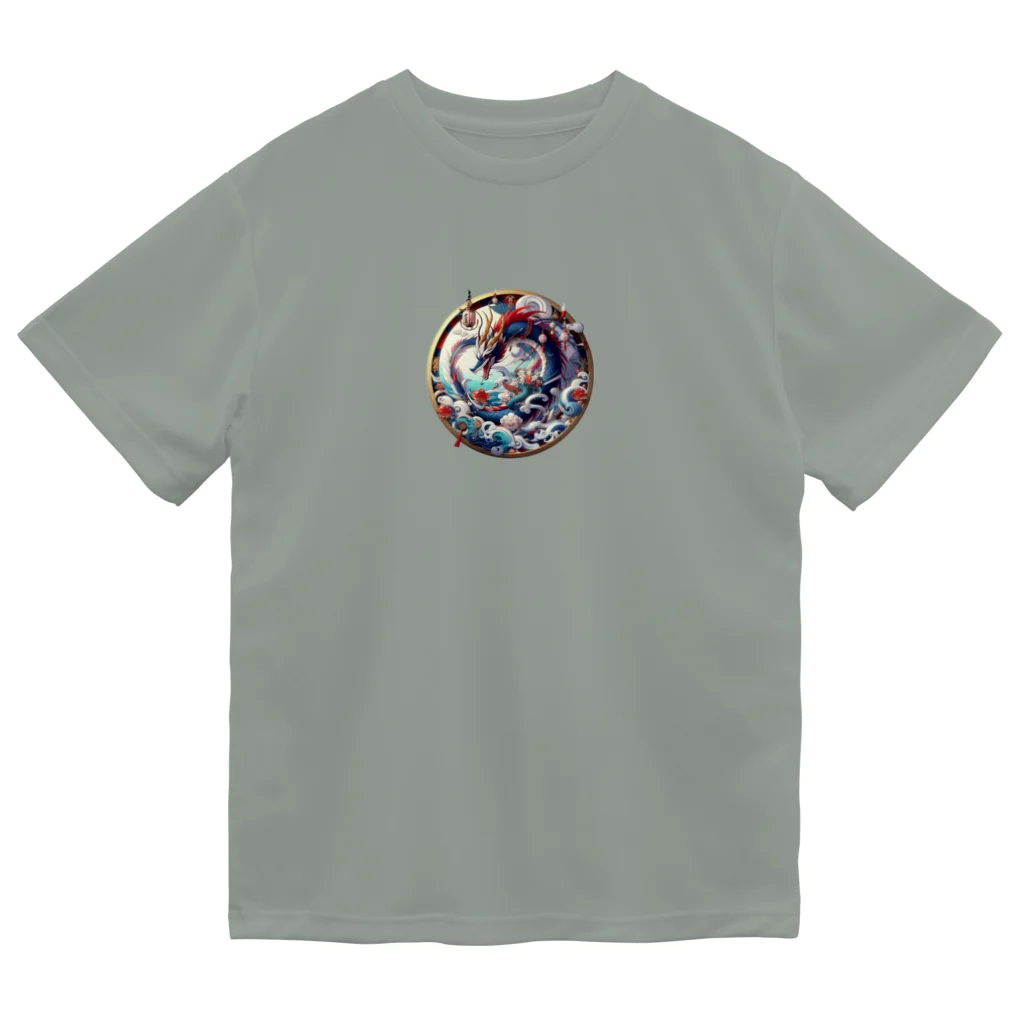 終わらない夢🌈の龍✨ ドライTシャツ