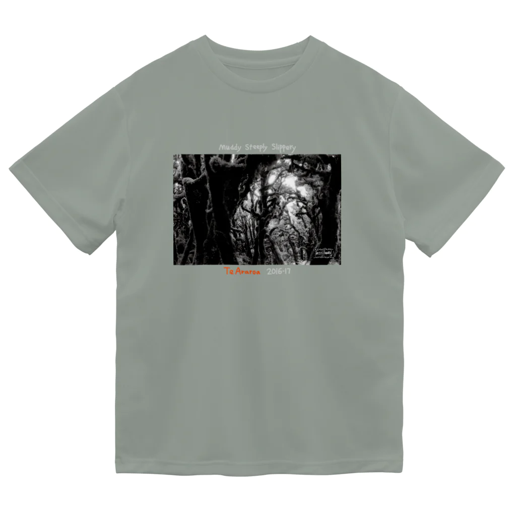 m.s.s.booksのemu_tararua forest ドライTシャツ