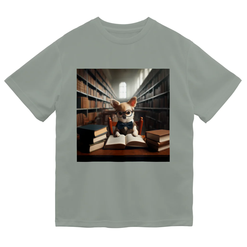 uriumiの知識の探求者 ドライTシャツ