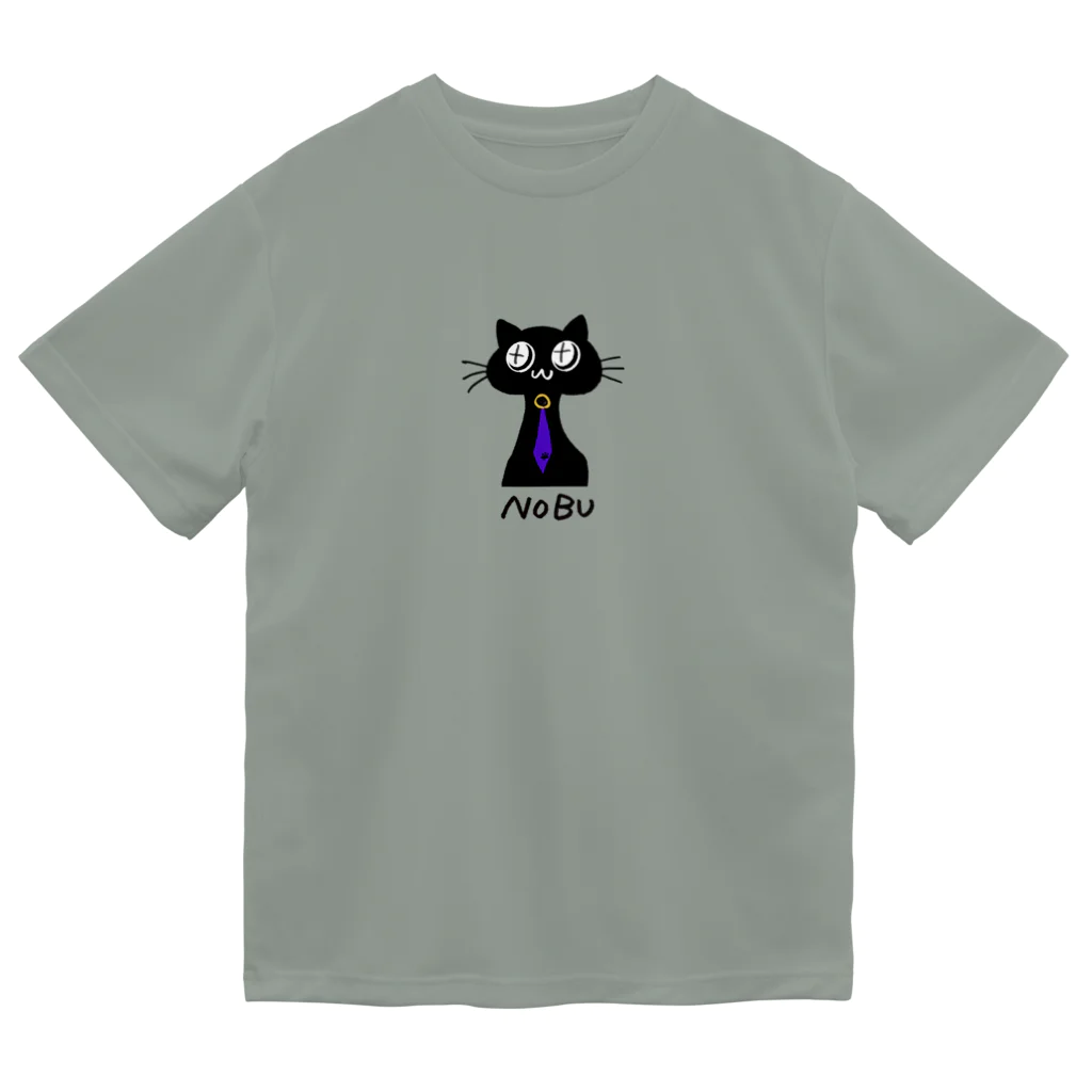 kouryakufufunekoのNOBU Dry T-Shirt