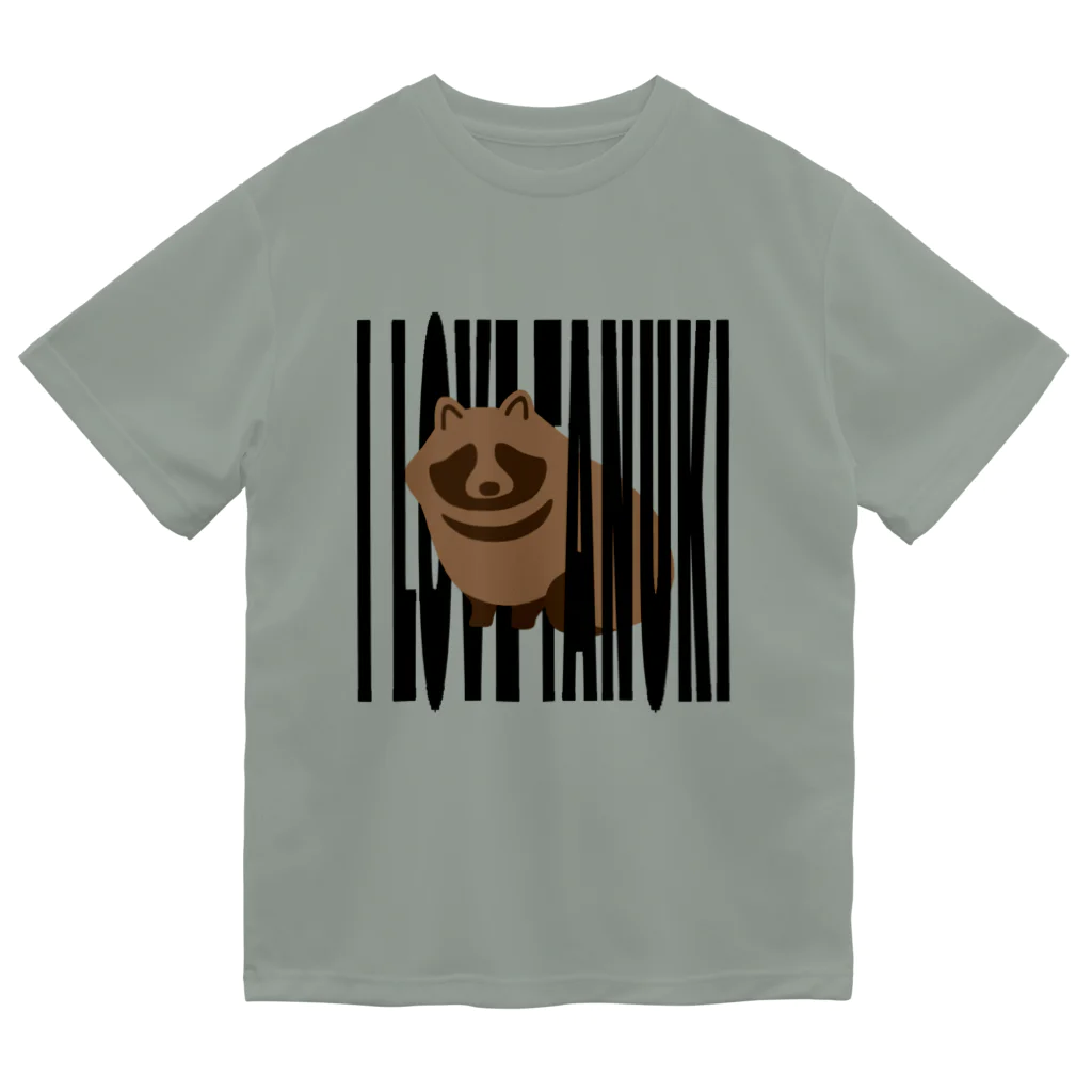 あざらしの7つどうぐのI LOVE TANUKI ドライTシャツ