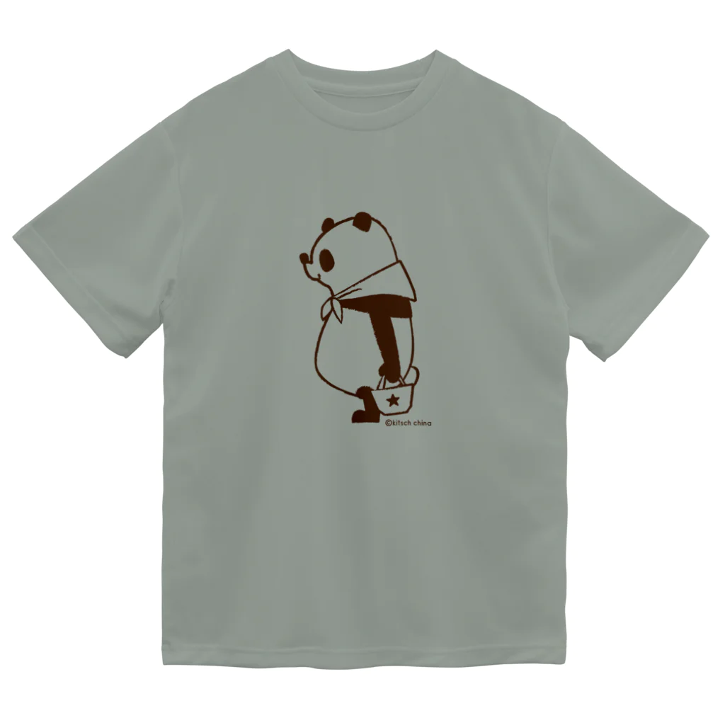 キッチュのモノトーンパンダ ドライTシャツ