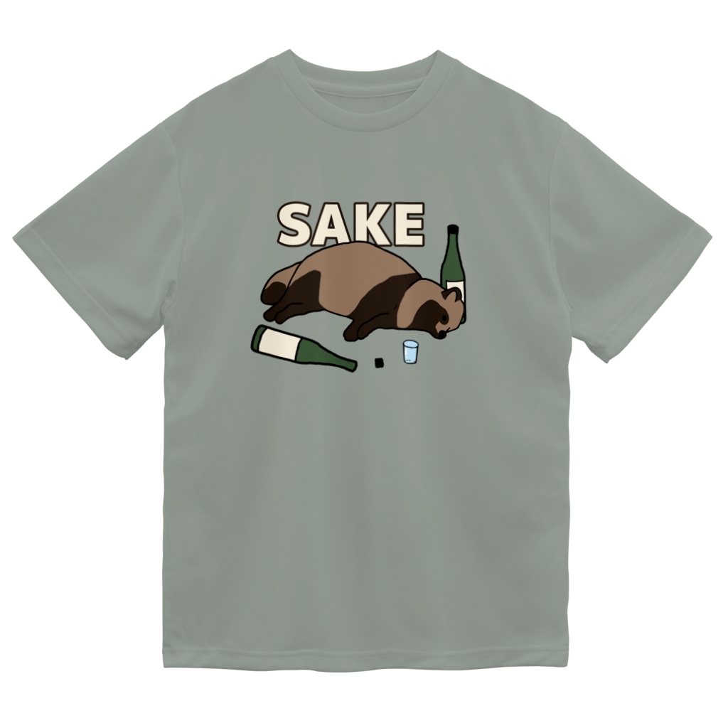 カモシカ亭のタヌキと日本酒 Dry T-Shirt