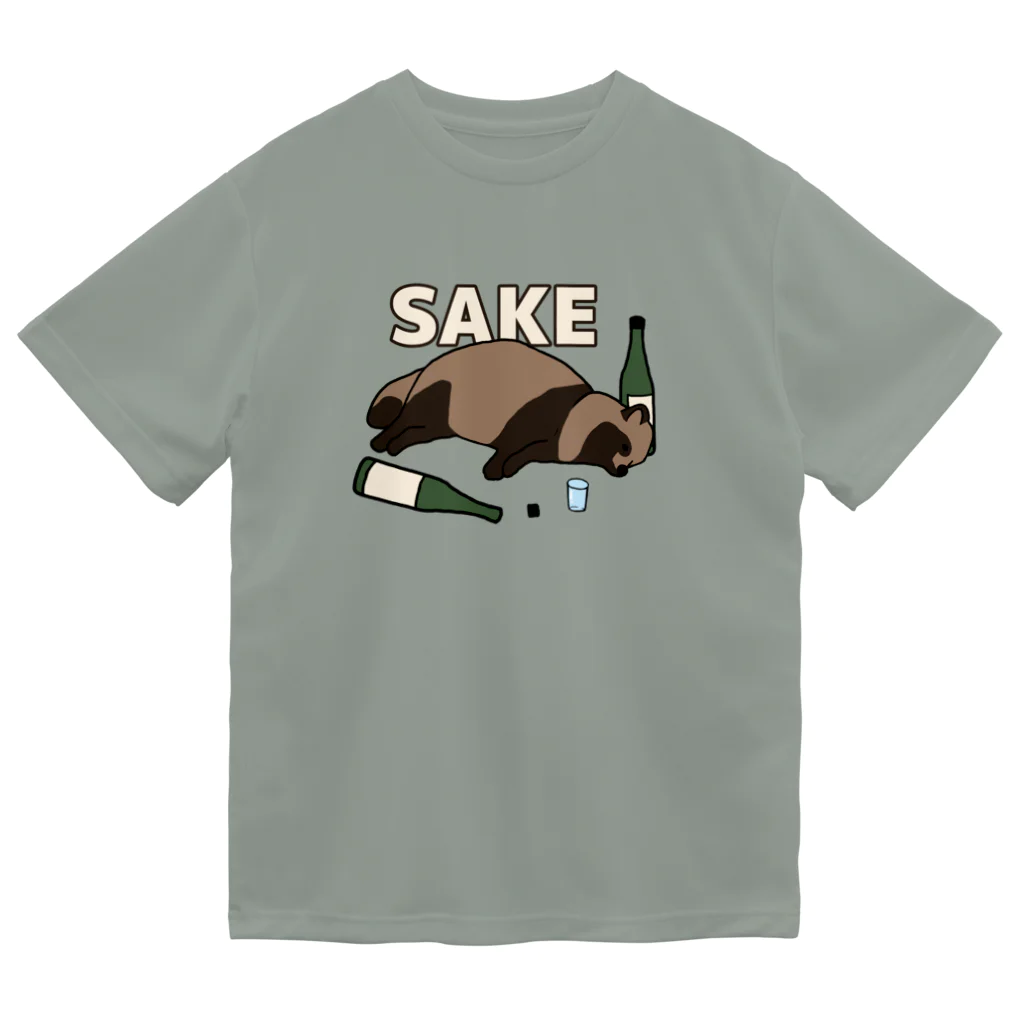 カモシカ亭のタヌキと日本酒 ドライTシャツ