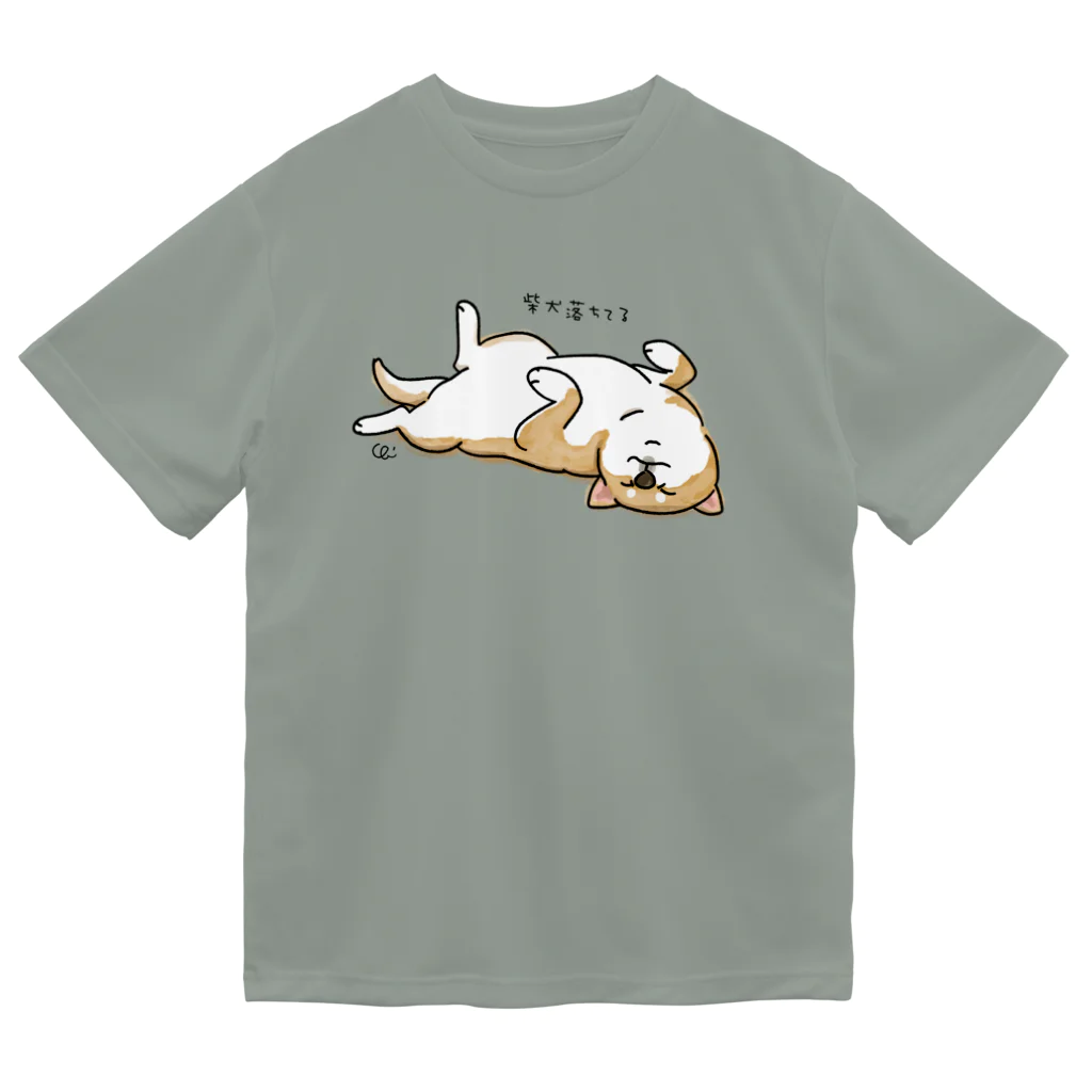 chizuruの柴犬落ちてる（茶柴） ドライTシャツ