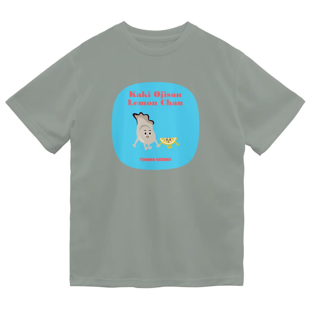 YoakeNecoのかきおじさんとれもんちゃん　東北☆家族 Dry T-Shirt