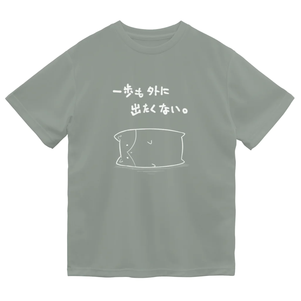 かわいいコーギーのひきこもり・白 ドライTシャツ