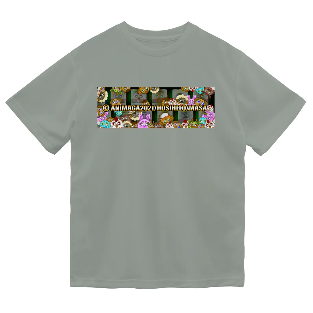 ANIMAGA_キャラショップのANIMAGA 　+テキスト Dry T-Shirt