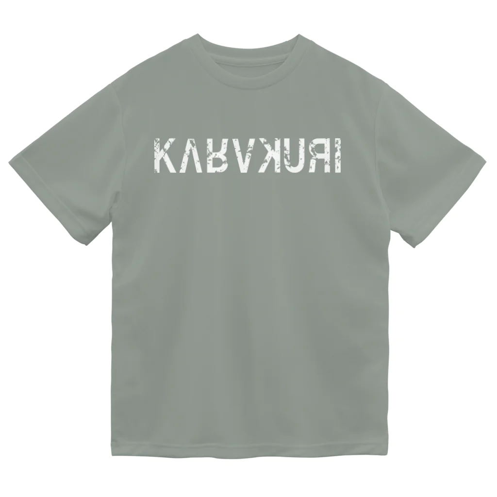 KARAKURI - Craft Beer・Sake・Natural Wine -のKARAKURI（３周年記念デザイン） ドライTシャツ