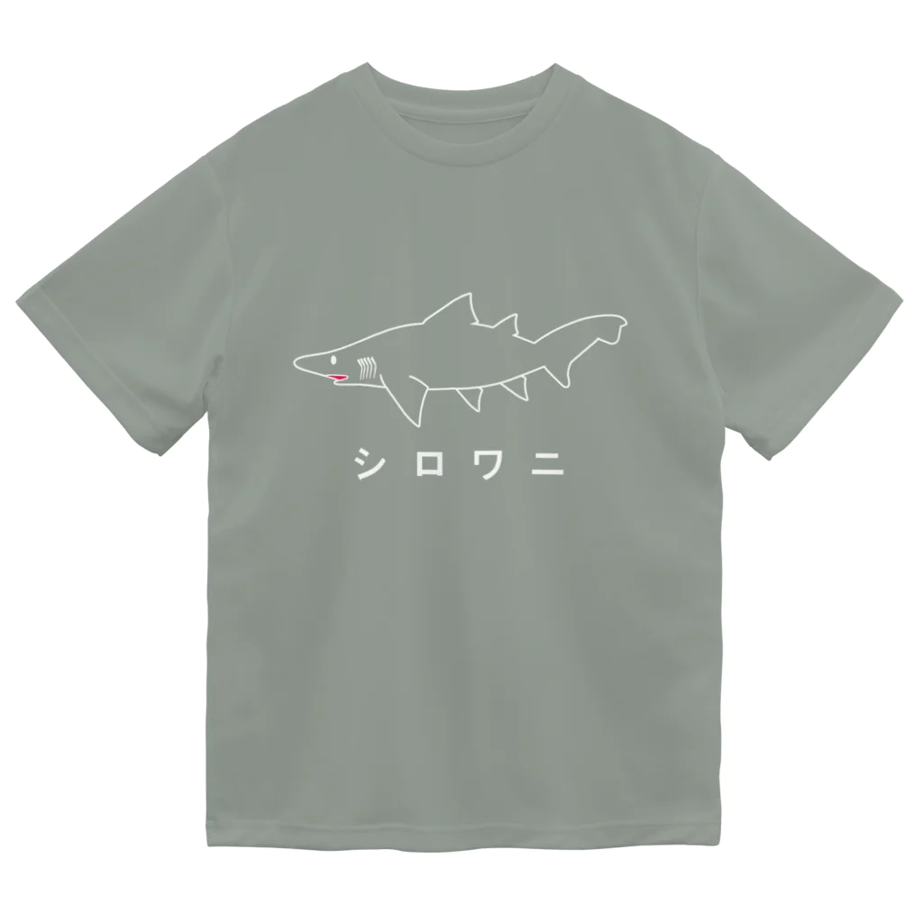 図鑑Tのスズリのシロワニ白 ドライTシャツ