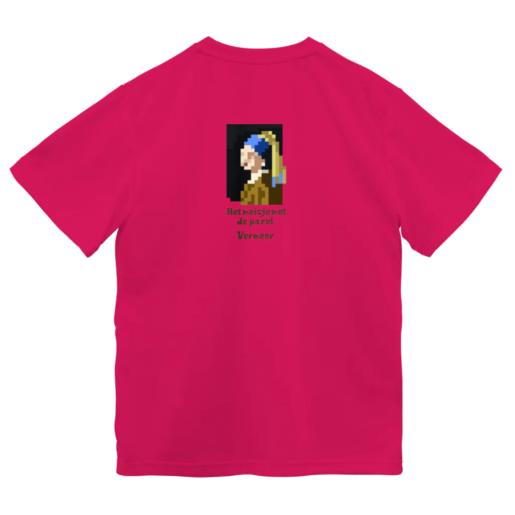 すとろべりーガムFactoryの【バックプリント】 ドット 真珠の耳飾りの少女 Dry T-Shirt