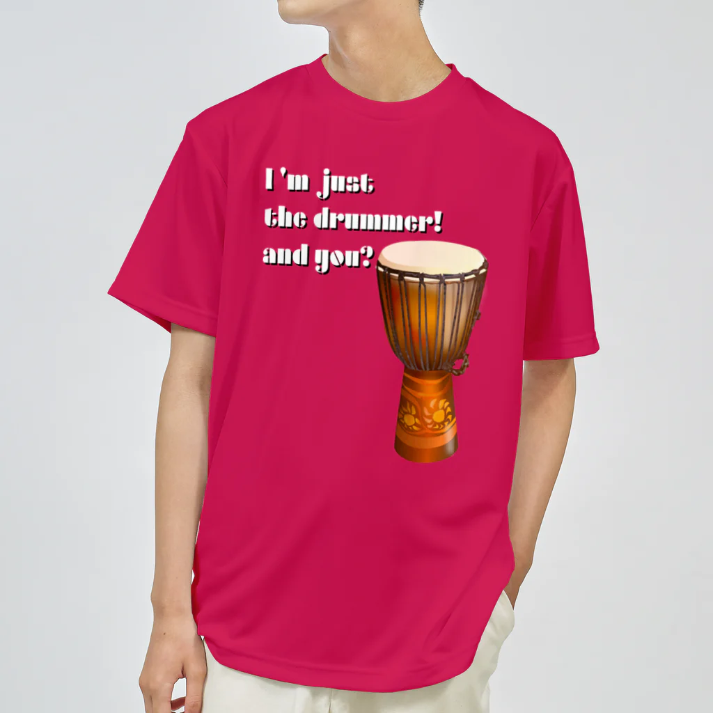 『NG （Niche・Gate）』ニッチゲート-- IN SUZURIのI'm Just The Drummer And You?（JMB） ドライTシャツ