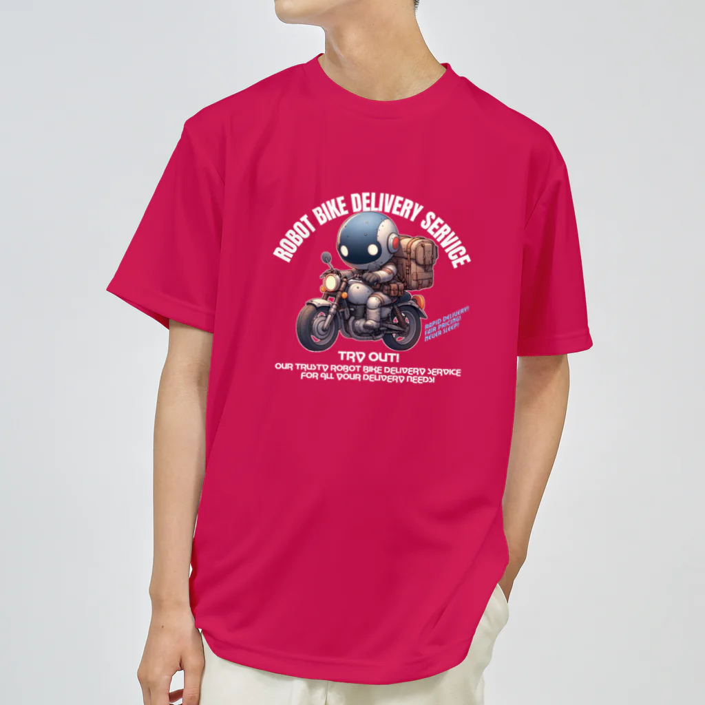 kazu_gのロボットバイク便(濃色用) Dry T-Shirt