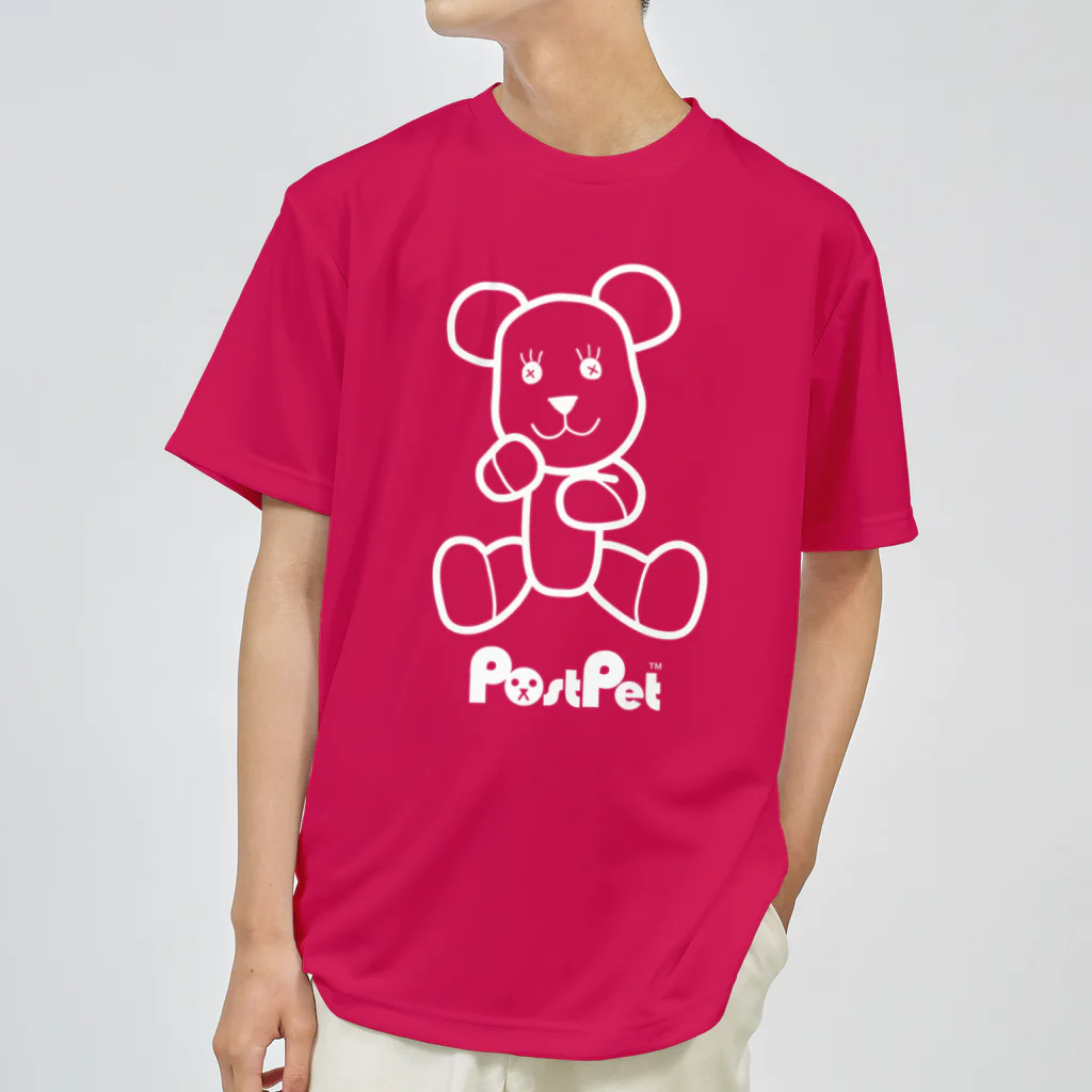 PostPet Official Shopのおすわりモモ_V3 ドライTシャツ