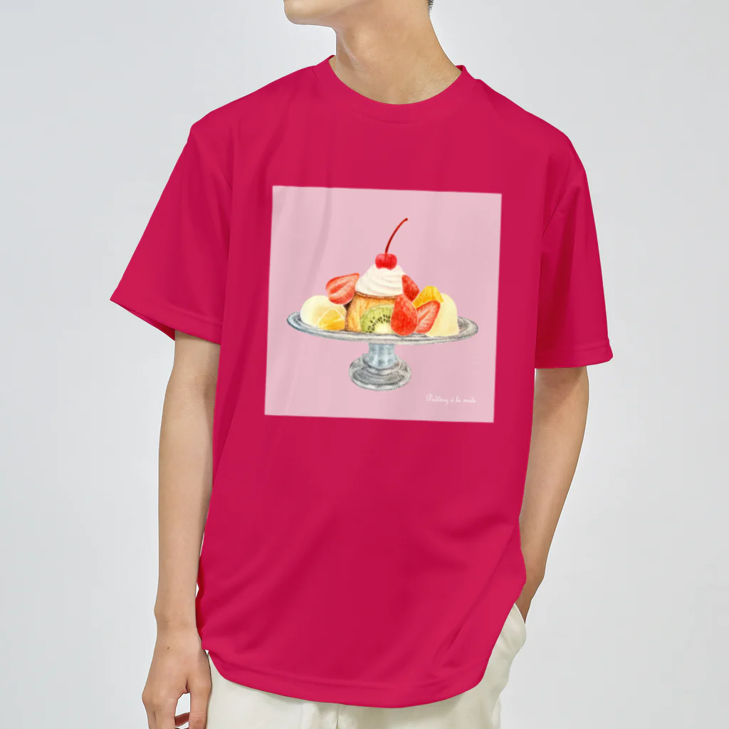 のぐちさきのプリンアラモード(pink) Dry T-Shirt