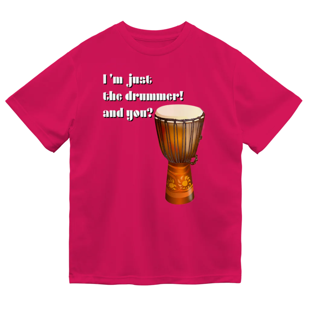 『NG （Niche・Gate）』ニッチゲート-- IN SUZURIのI'm Just The Drummer And You?（JMB） ドライTシャツ