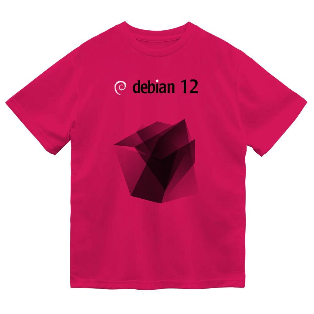 吉田＠板橋のDebian　Tシャツ　ロゴ一部反転タイプ Dry T-Shirt