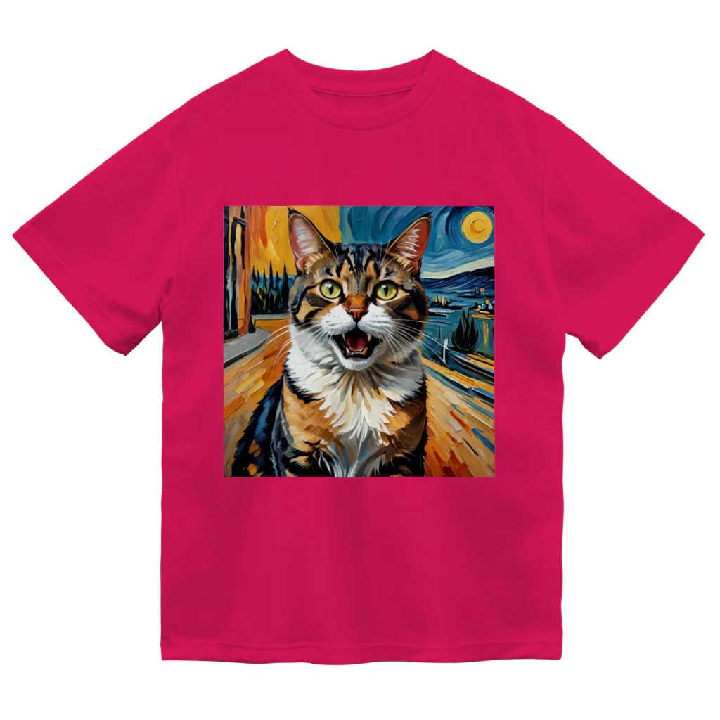 F2 Cat Design Shopのニャンコの叫 001 ドライTシャツ