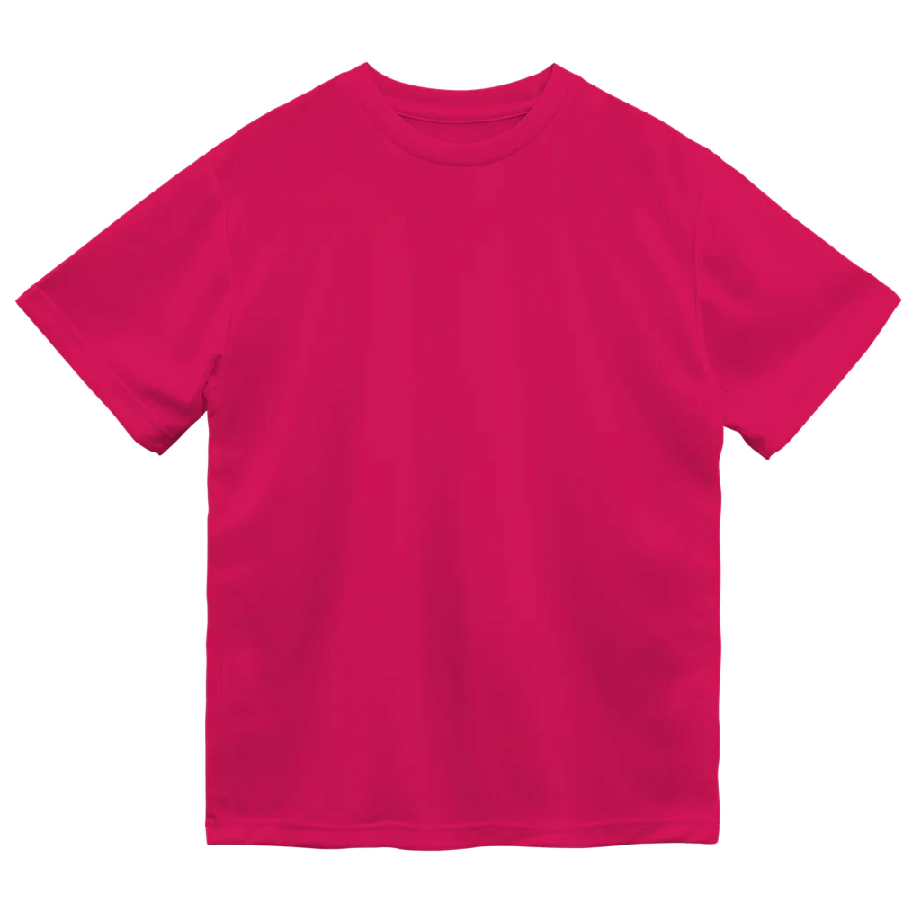 すとろべりーガムFactoryの【バックプリント】 ドットUMA図鑑 Dry T-Shirt