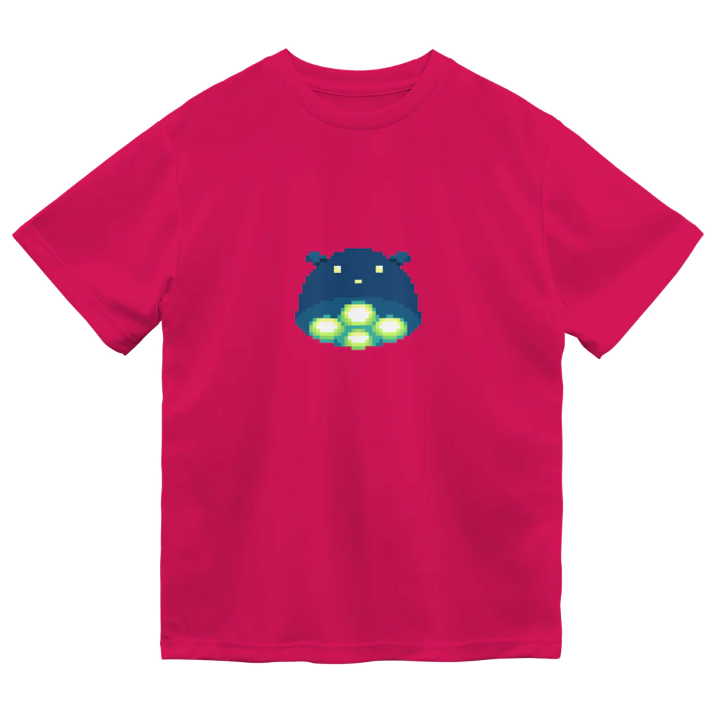 おもちやのメンダコUFO. ドライTシャツ