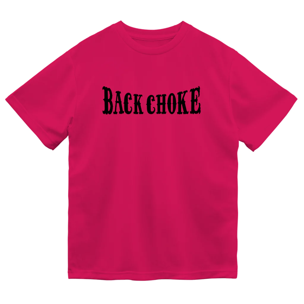 コノデザインのBack choke 黒ロゴ ドライTシャツ