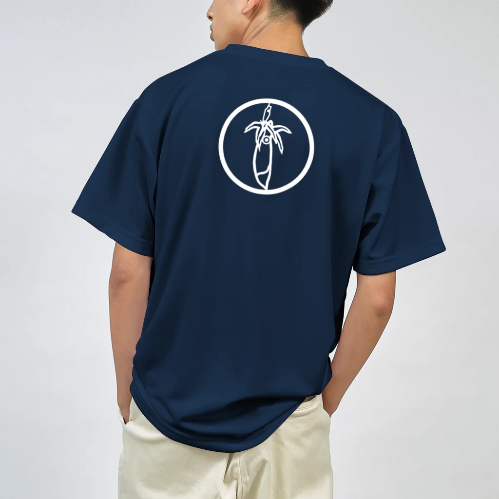おさかな屋のマルイカ2号 Dry T-Shirt