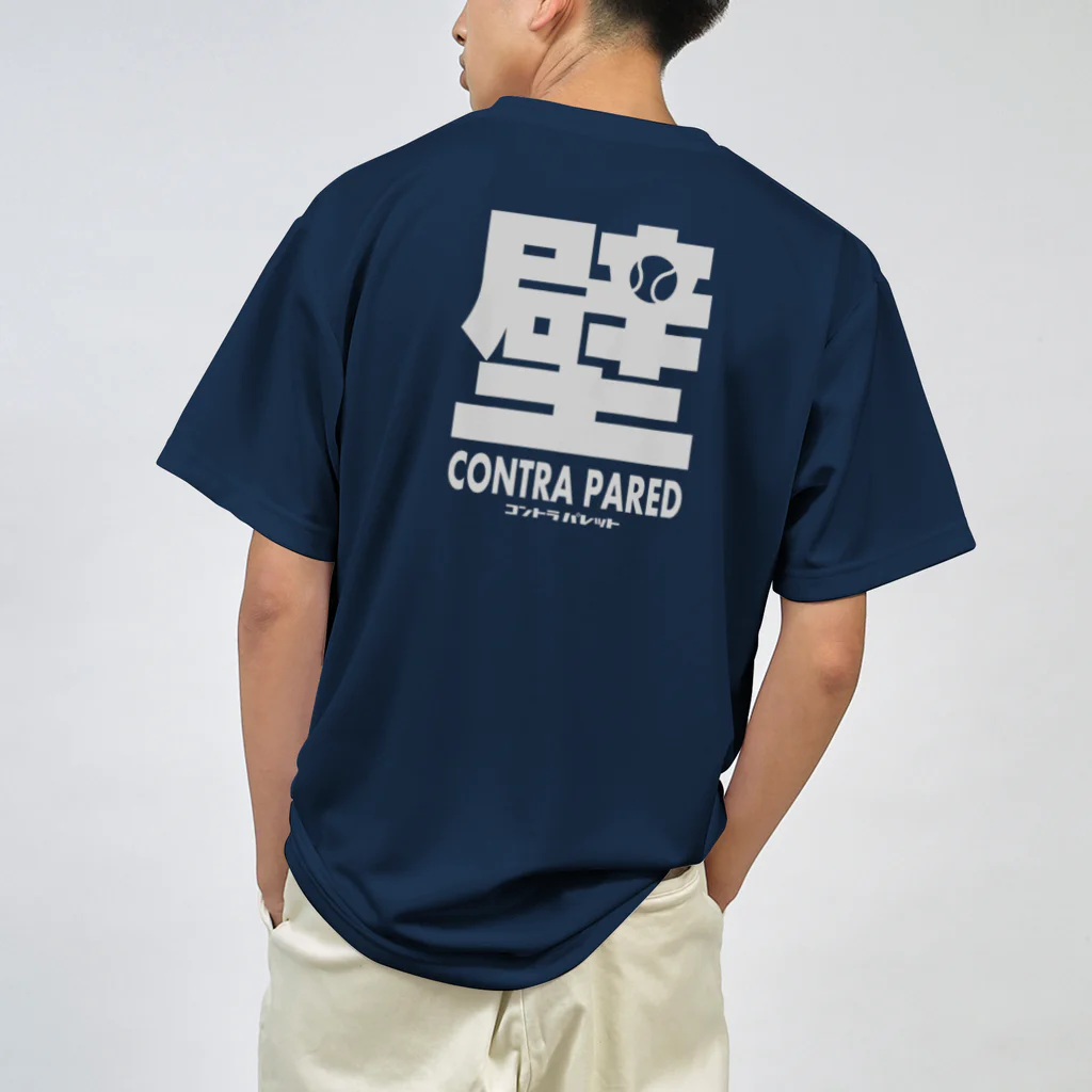 PADELESTのCONTARA PARED_OffWhite コントラ パレット Dry T-Shirt