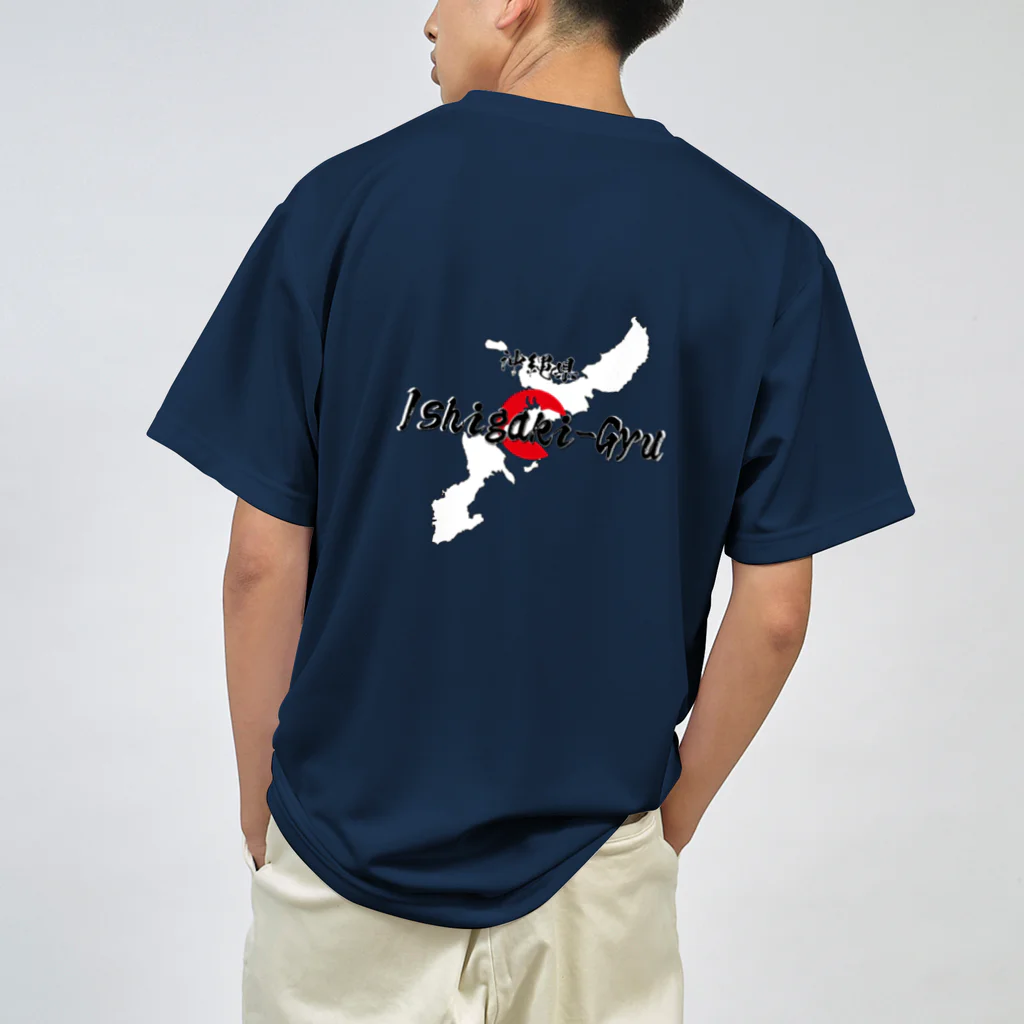 blue-birdの石垣牛 ドライTシャツ