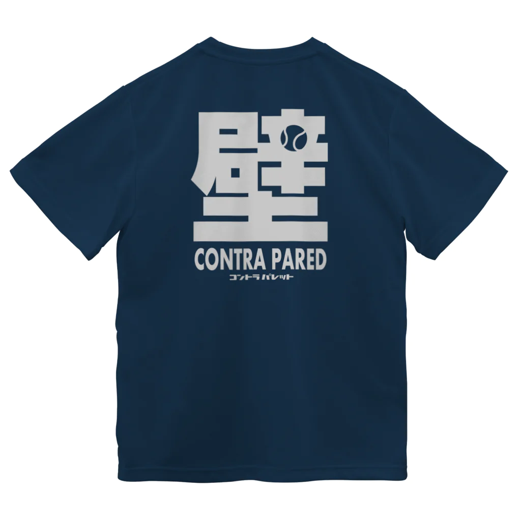 PADELESTのCONTARA PARED_OffWhite コントラ パレット ドライTシャツ