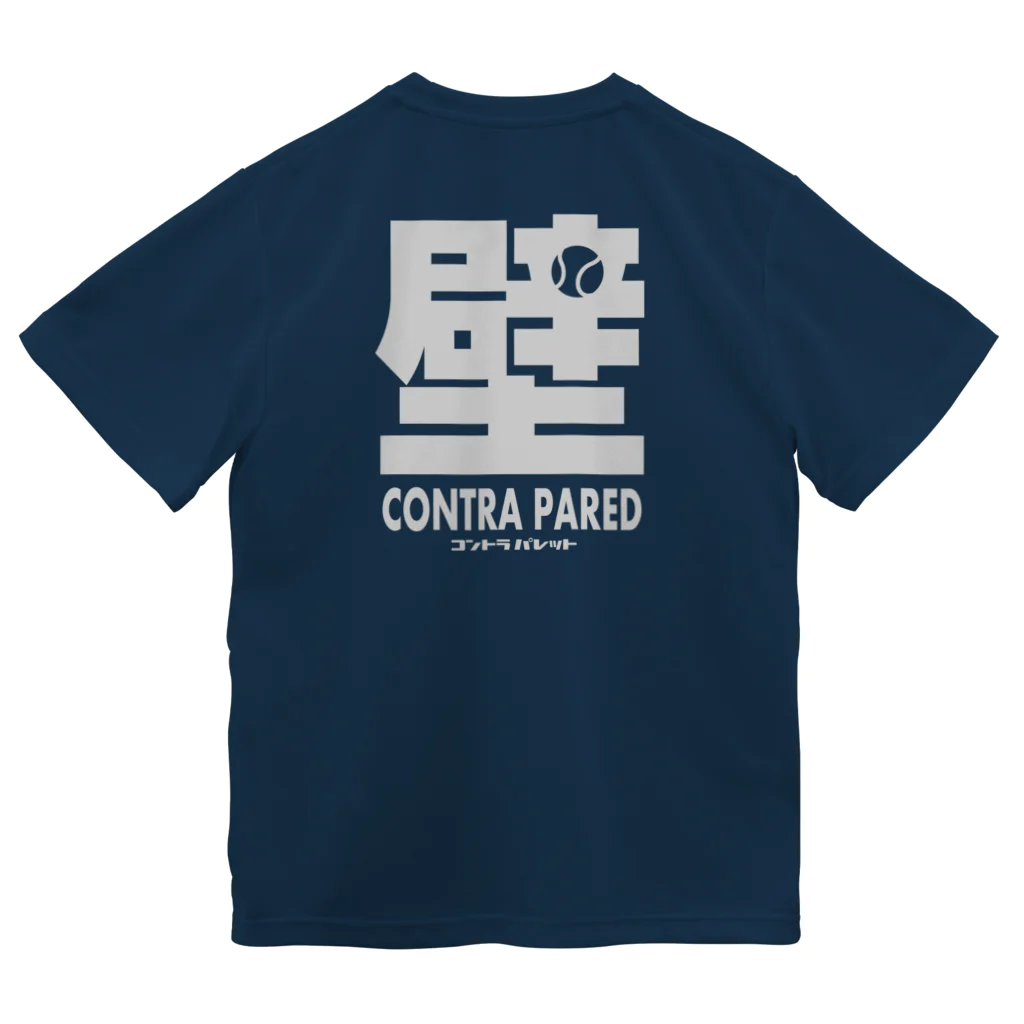 PADELESTのCONTARA PARED_OffWhite コントラ パレット Dry T-Shirt