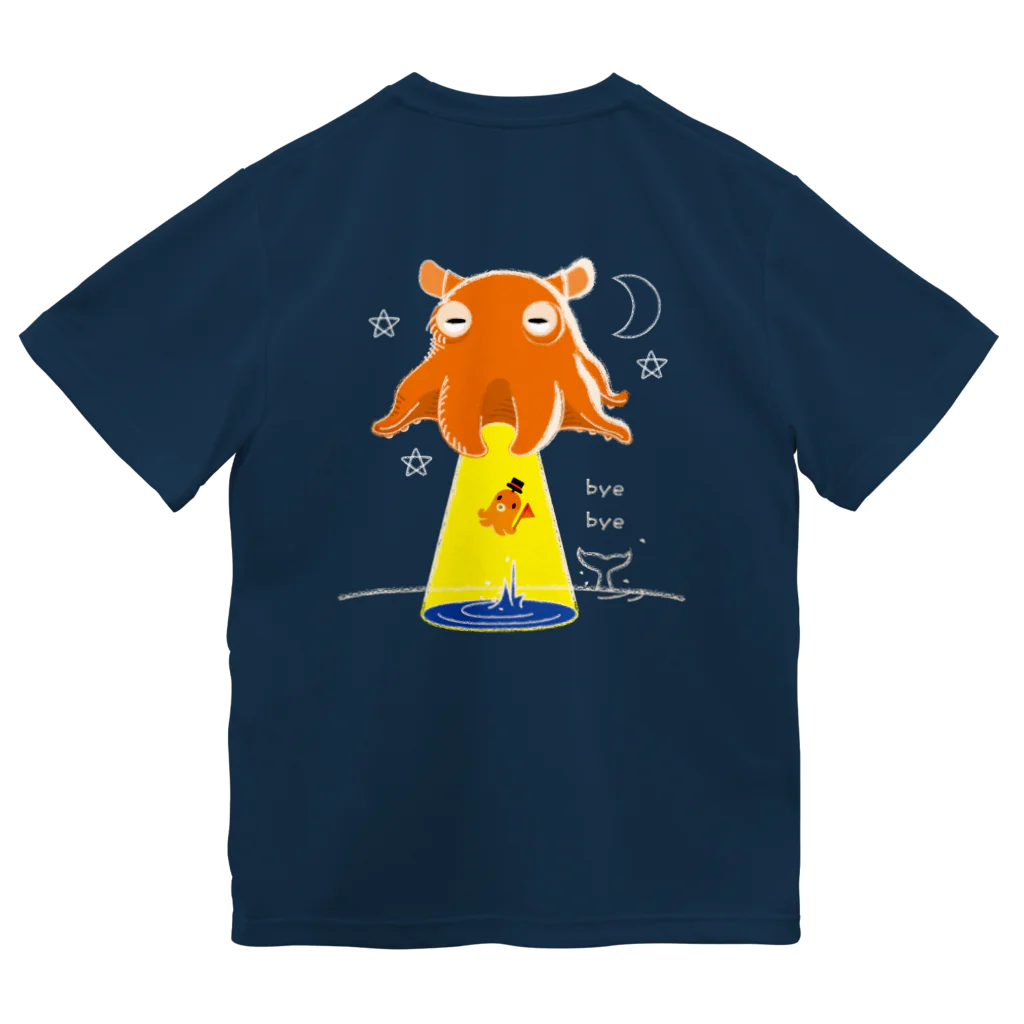 イラスト MONYAAT のバックプリント　たこさんwinなーとメンダコUFO ドライTシャツ