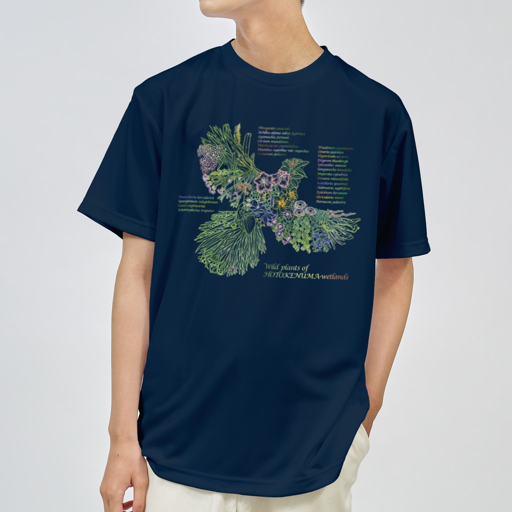 雁花工房（寄付アイテム販売中です）のWild plants of HOTOKENUMA-wetlands（色付き） Dry T-Shirt