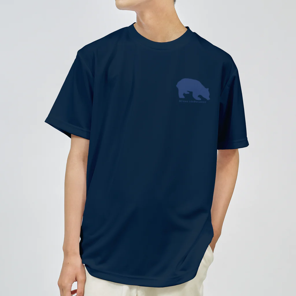 kscotoのツキノワグマデザイン Dry T-Shirt