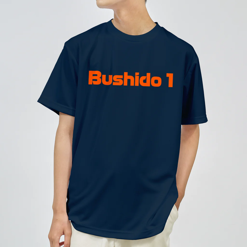 登内けんじ　アーティスト／イラストレーターのBushido 1 オレンジ ドライTシャツ