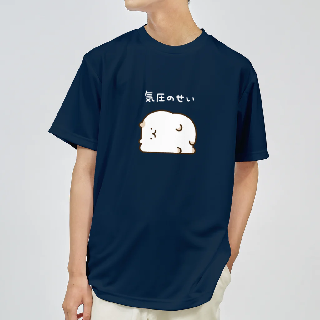 かやぬゆみの気圧にやられるねこ（白文字） ドライTシャツ