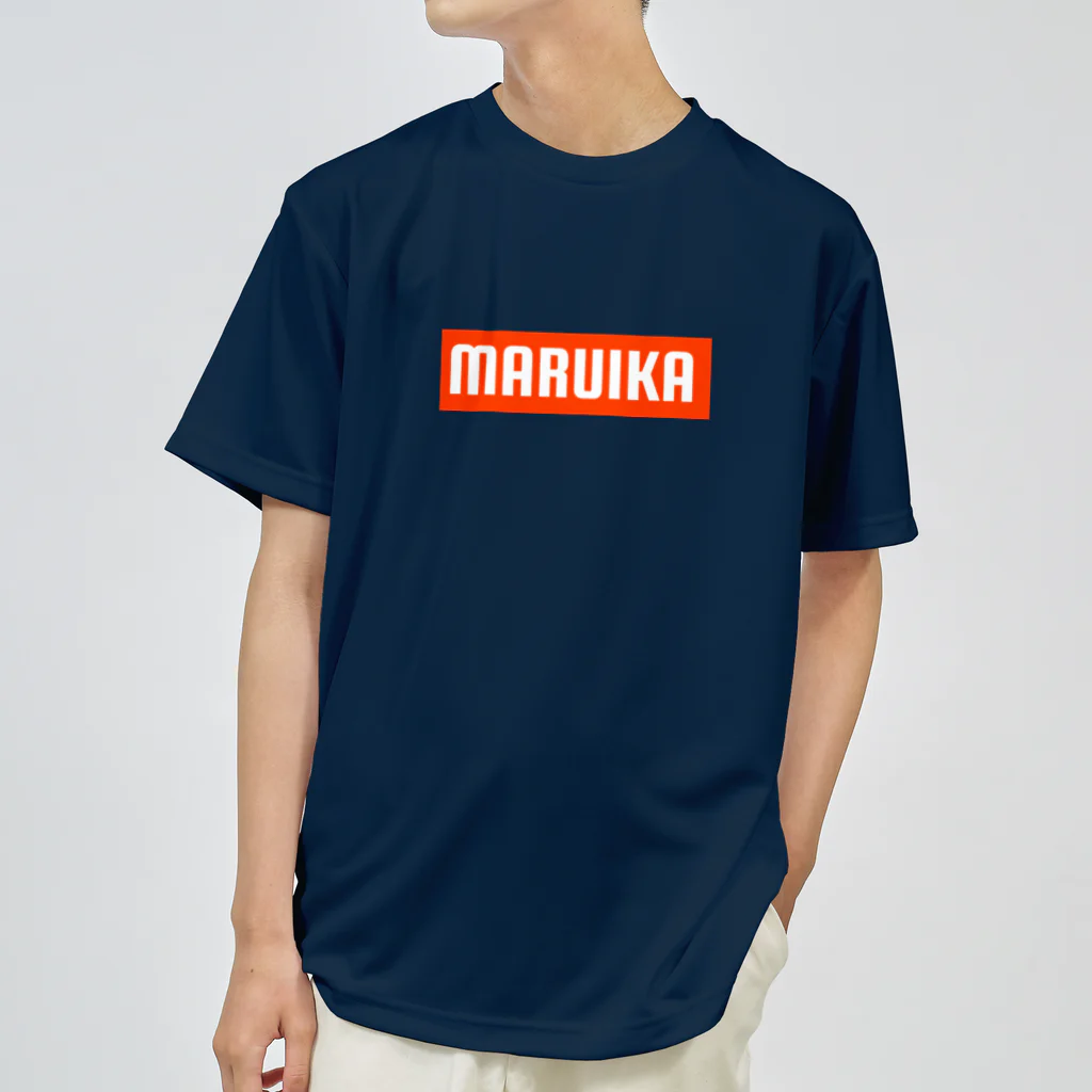 おさかな屋のマルイカ2号 ドライTシャツ