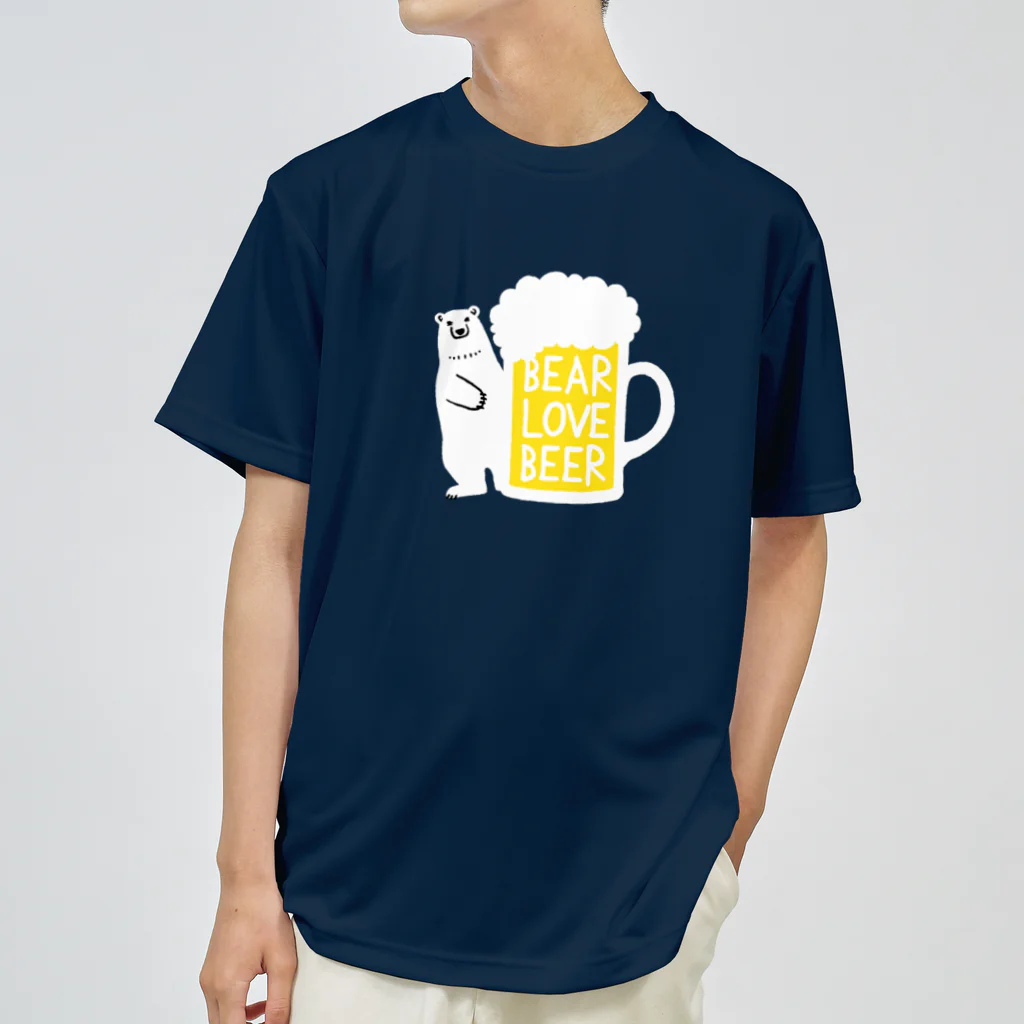 ワカボンドのシロクマさんとビールジョッキ Dry T-Shirt