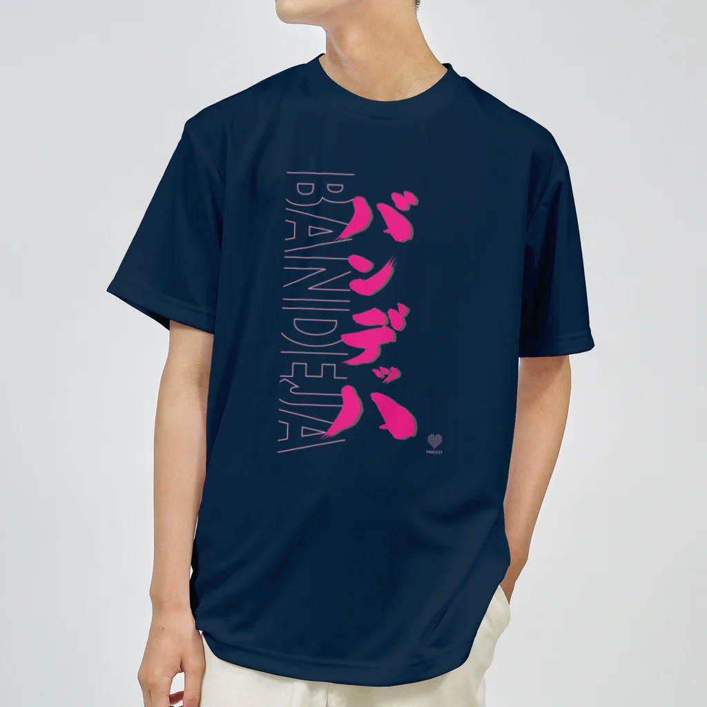 PADELESTのBANDEJA_Pink バンデッハ ドライTシャツ