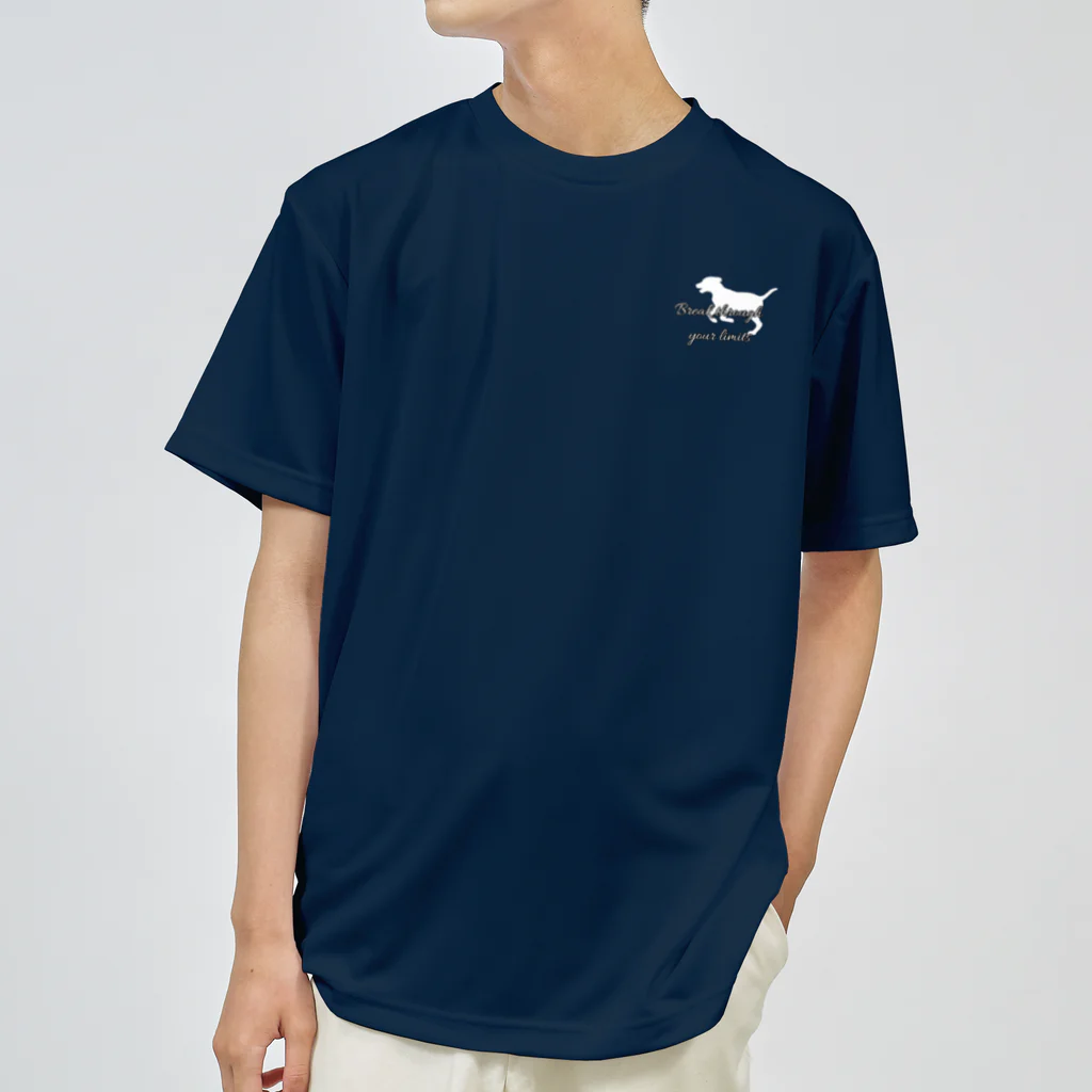 犬好きさんのためのTシャツ屋さんのTailWag Style　ロゴパーカー・トレーナー　黒ver Dry T-Shirt