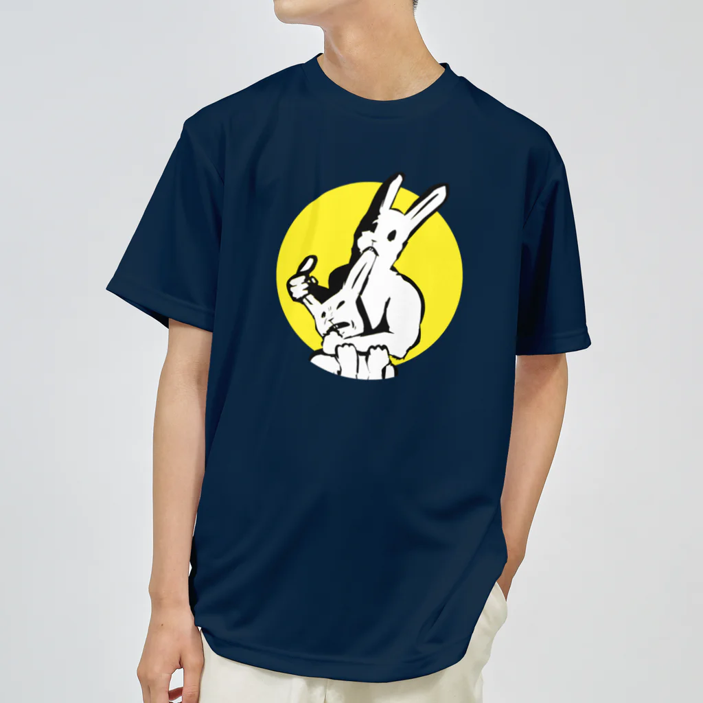 LONESOME TYPE ススの共喰い🐰（ウサギ） ドライTシャツ