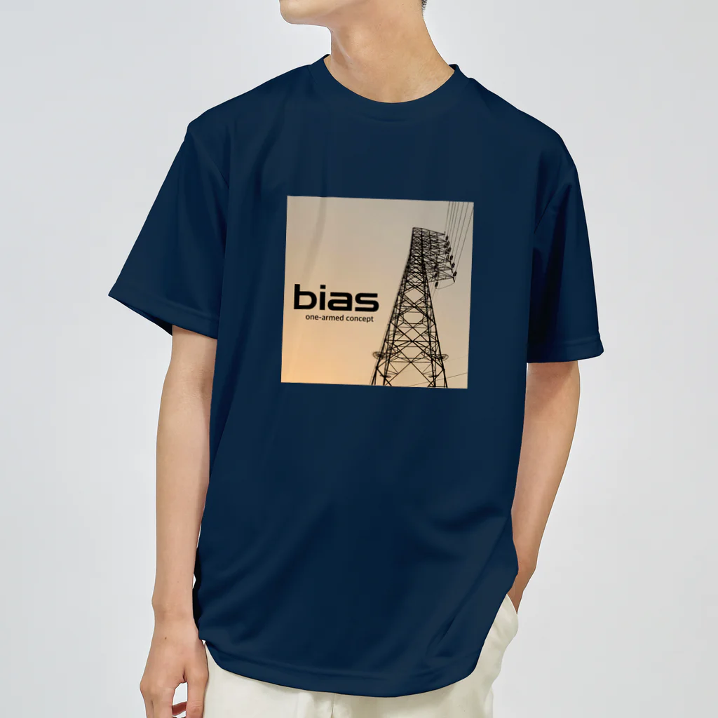 ダムダムのbias(orange) ドライTシャツ