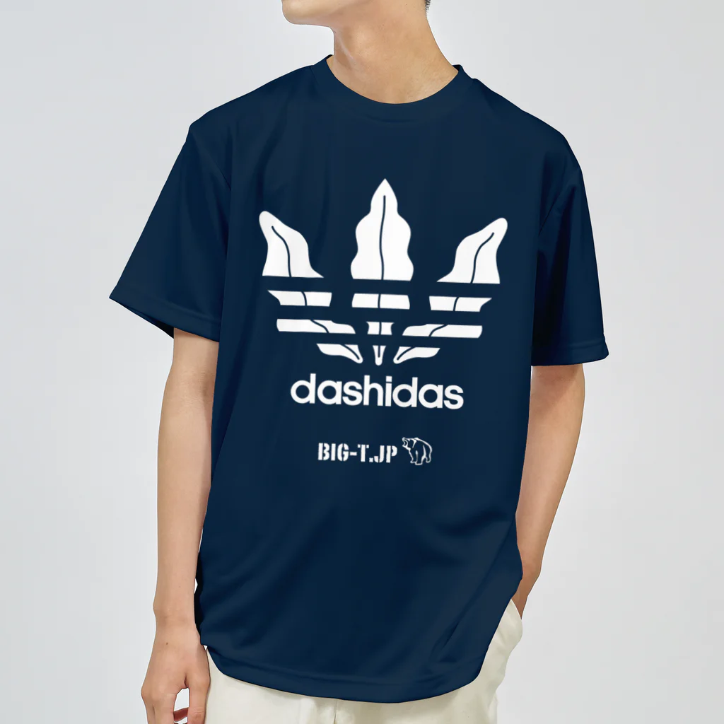 Big-T.jpのdashidas Tシャツ ＜ジョークTシャツ＞ ドライTシャツ