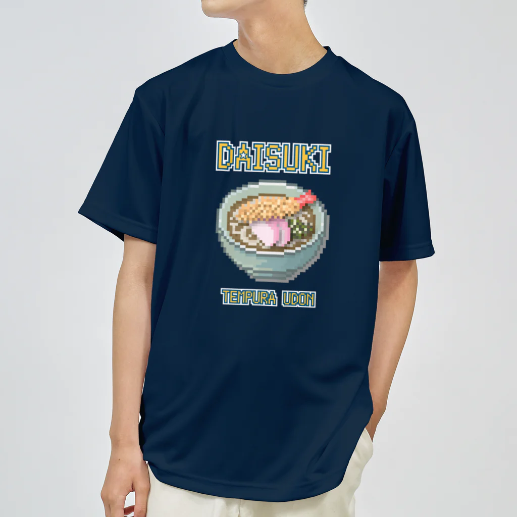 猫と釣り人のテンプラウドン(ドット絵) Dry T-Shirt