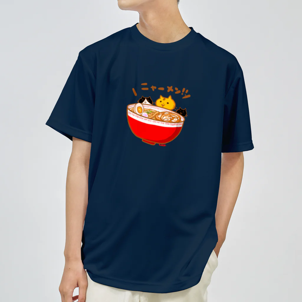 まめのき。のにゃーめん！ ドライTシャツ