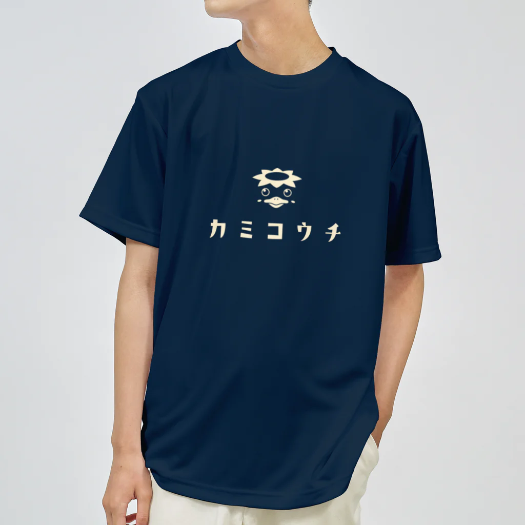 Nagano Design プロダクツ108の昭和モダン風　上高地 #3 濃色表 ドライTシャツ